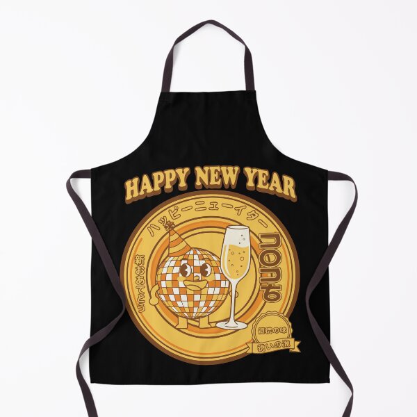 Item preview, Happy New Year Disco Ball Celebration 2025 Design designed and sold by LuminOrb.