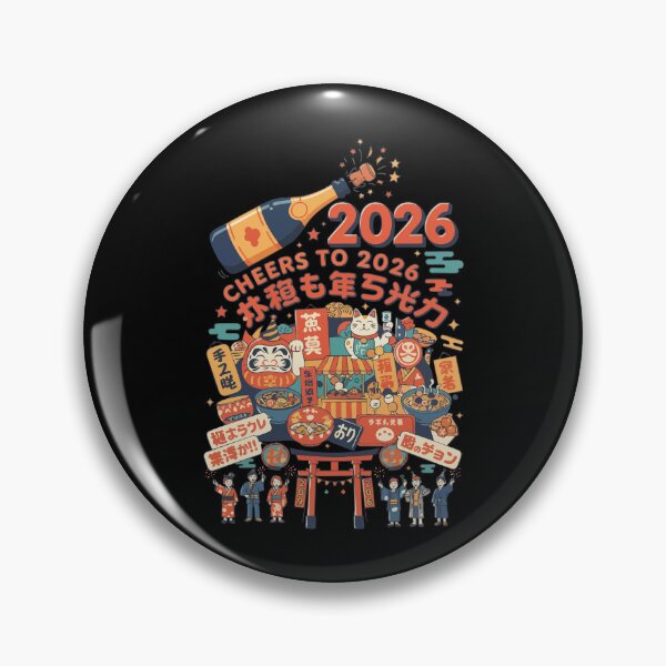 Item preview, Cheers To 2026 Festive Celebration Design designed and sold by LuminOrb.