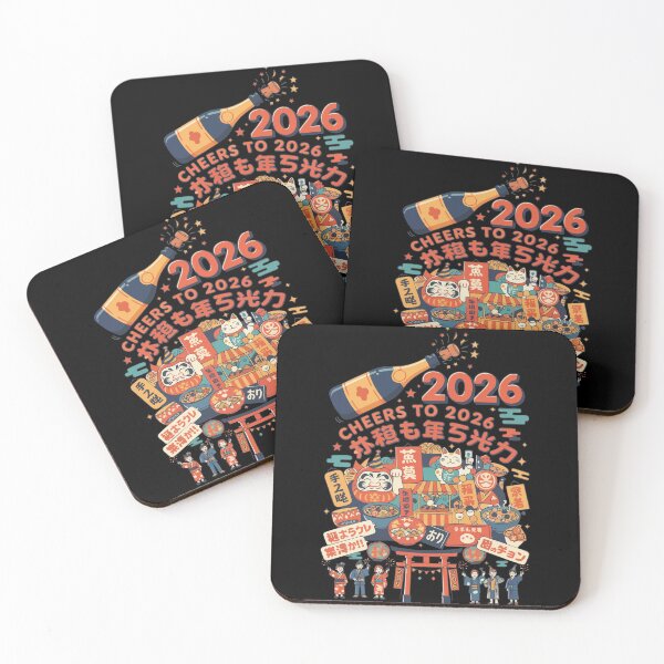 Item preview, Cheers To 2026 Festive Celebration Design designed and sold by LuminOrb.
