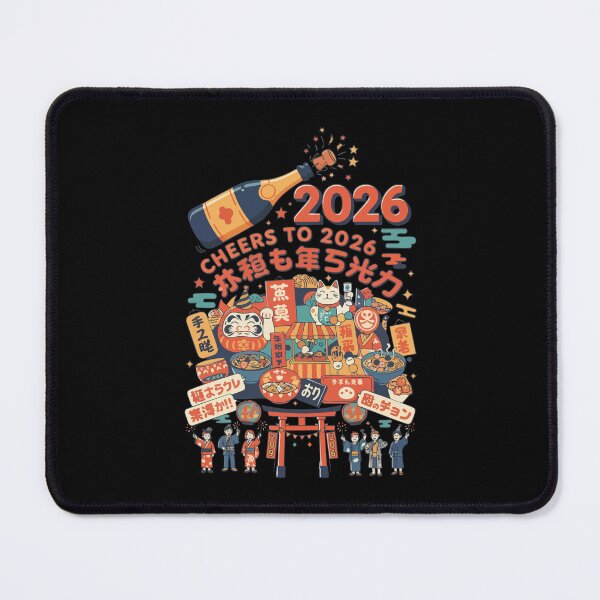 Item preview, Cheers To 2026 Festive Celebration Design designed and sold by LuminOrb.