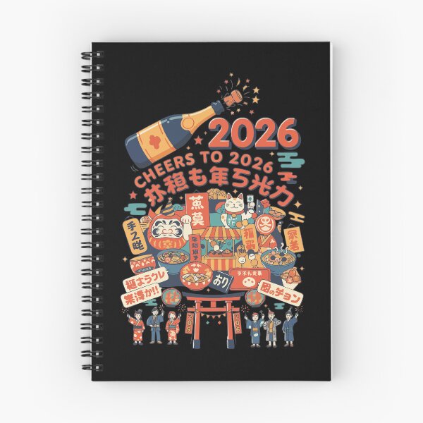 Item preview, Cheers To 2026 Festive Celebration Design designed and sold by LuminOrb.