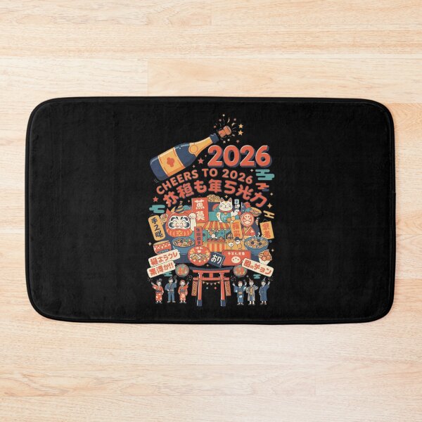 Item preview, Cheers To 2026 Festive Celebration Design designed and sold by LuminOrb.