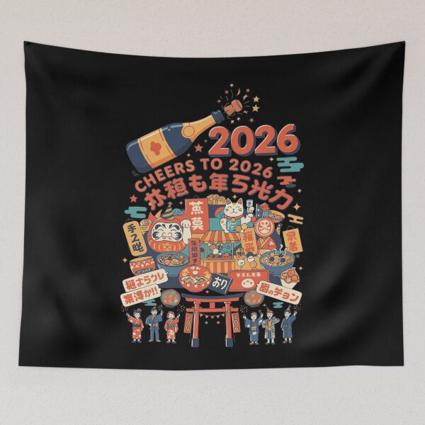 Item preview, Cheers To 2026 Festive Celebration Design designed and sold by LuminOrb.