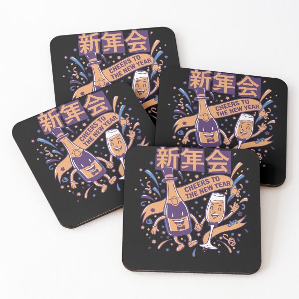 Item preview, Cheers To The New Year Party Celebration designed and sold by LuminOrb.