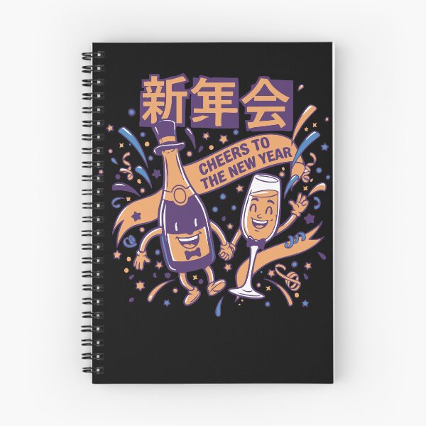 Item preview, Cheers To The New Year Party Celebration designed and sold by LuminOrb.