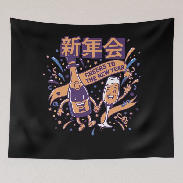 Item preview, Cheers To The New Year Party Celebration designed and sold by LuminOrb.