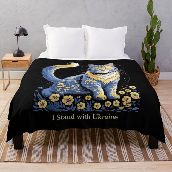 Item preview, I Stand With Ukraine Cat Floral Ukraine Strong  designed and sold by MyzoToyota.