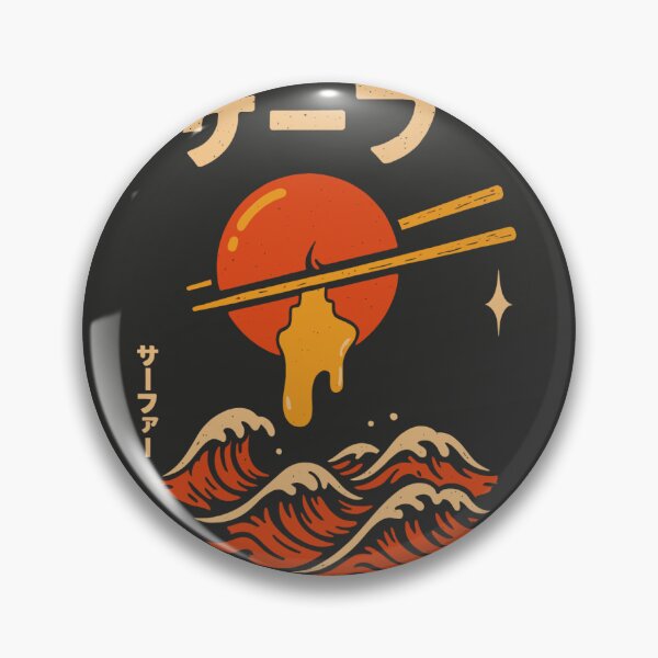 Item preview, Surreal Red Japanese Sun Egg Yolk  designed and sold by Teeseas Wave.