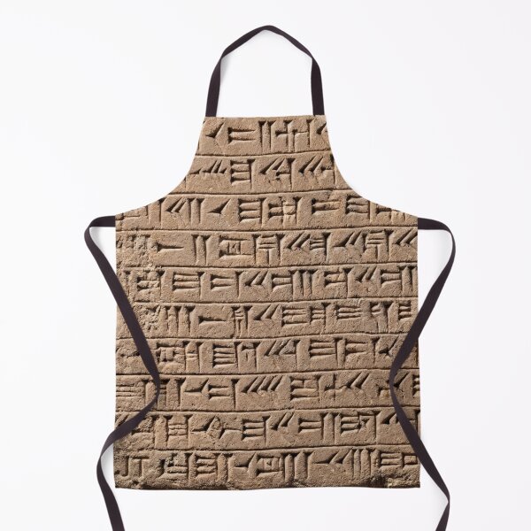 Item preview, Ancient Cuneiform tablet script designed and sold by JacquiTaylorArt.
