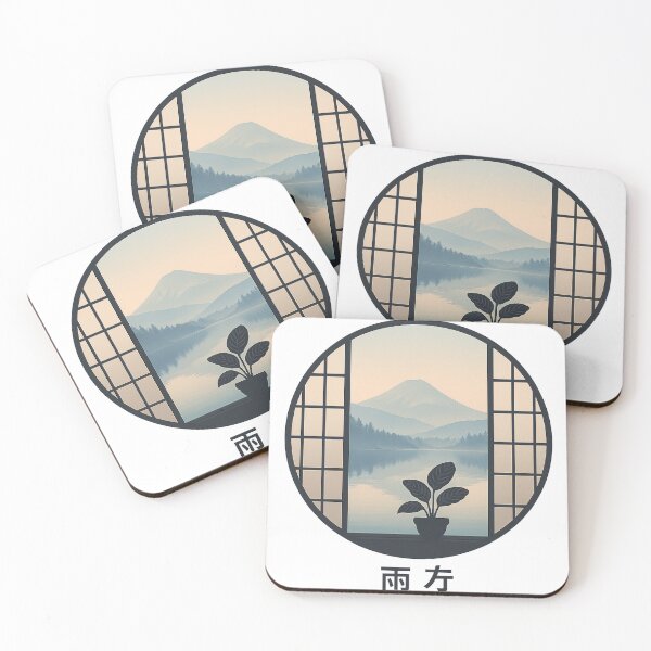 Item preview, Fuji – Quiet Growth designed and sold by thtCMRAguy.