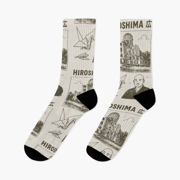 Item preview, Hiroshima Vintage Illustration designed and sold by Tattee.