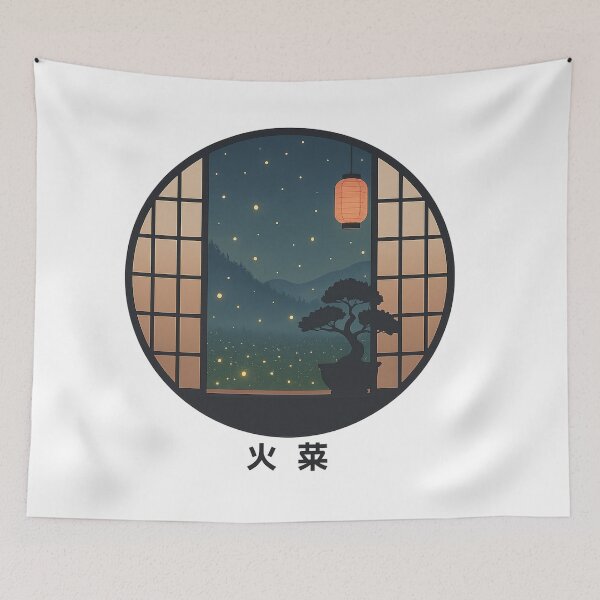 Item preview, Fireflies – Silent Night designed and sold by thtCMRAguy.