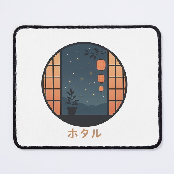 Item preview, Starlit Lantern Window – Quiet Night designed and sold by thtCMRAguy.