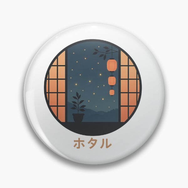 Item preview, Starlit Lantern Window – Quiet Night designed and sold by thtCMRAguy.