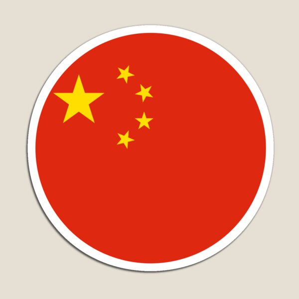 Item preview, China Flag Sticker – National Pride Decal – Laptop Sticker Gift designed and sold by NationFlags.