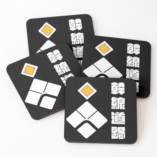 Item preview, Priority Road - Urban Japan Kanji Aesthetic designed and sold by GaNozri.