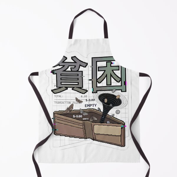 Item preview, Insufficient Funds // Broke designed and sold by Doorshan.
