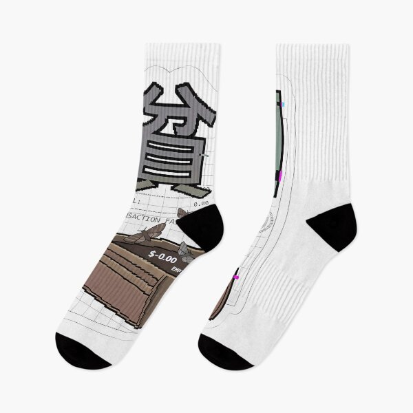 Item preview, Insufficient Funds // Broke designed and sold by Doorshan.