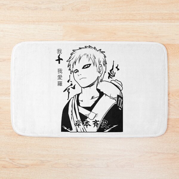 Item preview, GAARAA designed and sold by Cebbyunion.