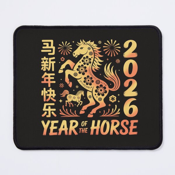 Item preview, Chinese New Year 2026 Year of The Horse designed and sold by Clairenity Studio.