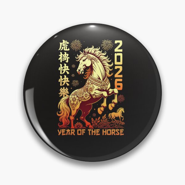 Item preview, Chinese New Year 2026 Year of The Horse designed and sold by Clairenity Studio.