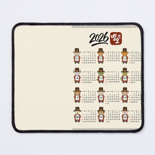 Item preview, 2026 Cute Zodiac Animals Calendar designed and sold by JOOKDesign.