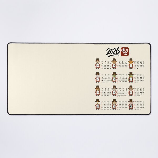 Item preview, 2026 Cute Zodiac Animals Calendar designed and sold by JOOKDesign.