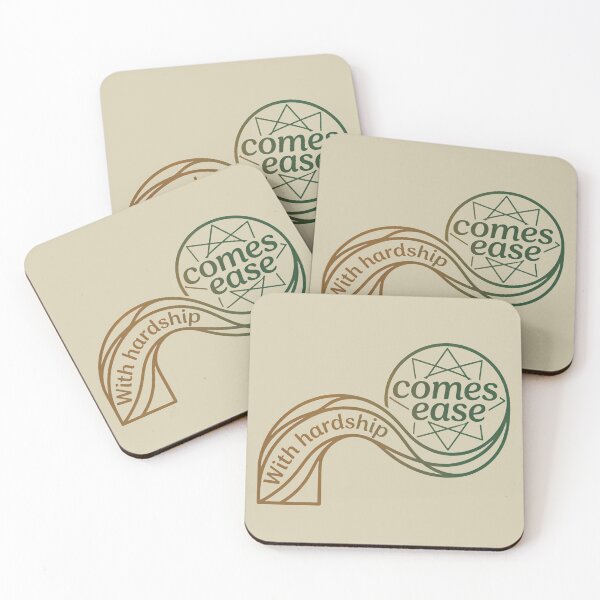 Item preview, With Hardship Comes Ease | Modern Minimalist Islamic Line Art designed and sold by Faithful Uswa Prints.