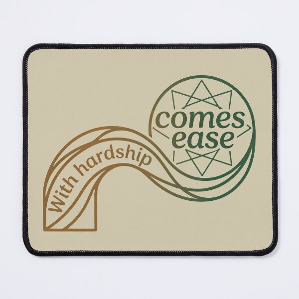 Item preview, With Hardship Comes Ease | Modern Minimalist Islamic Line Art designed and sold by Faithful Uswa Prints.