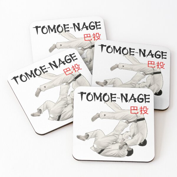 Item preview, Tomoe-Nage - Judo Best Techniques designed and sold by LuizSilva1983.