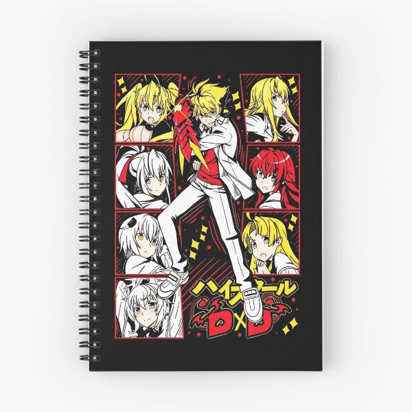 Item preview,  High School DxD designed and sold by haylievirgini.