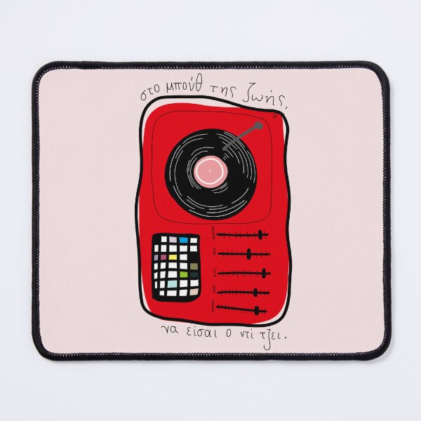 Item preview, DJ booth of life designed and sold by sweetpepparzz.