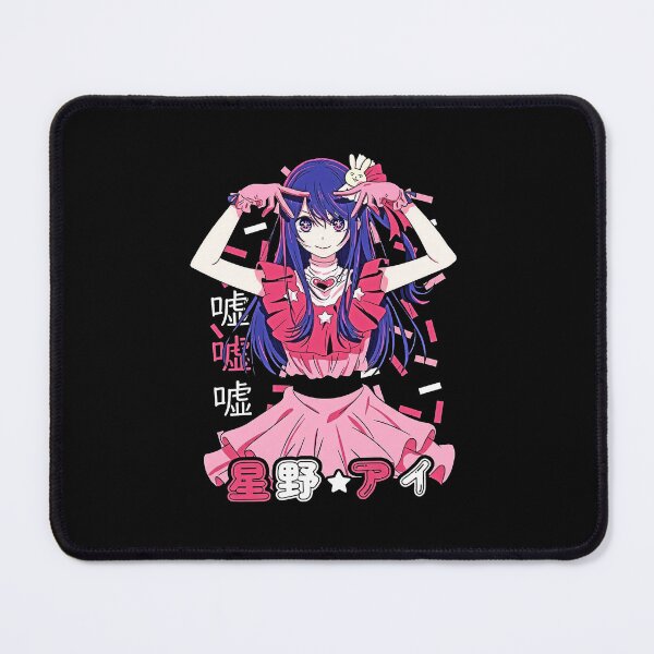 Item preview, Ai Hoshino Oshi no Ko Sushi Kawaii Idol designed and sold by haylievirgini.