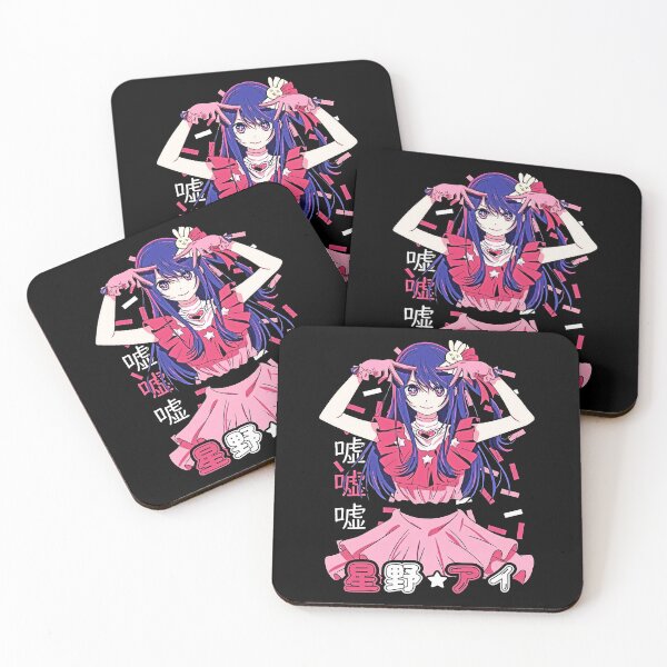 Item preview, Ai Hoshino Oshi no Ko Sushi Kawaii Idol designed and sold by haylievirgini.