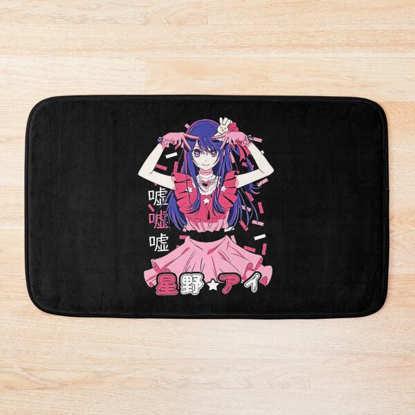 Item preview, Ai Hoshino Oshi no Ko Sushi Kawaii Idol designed and sold by haylievirgini.