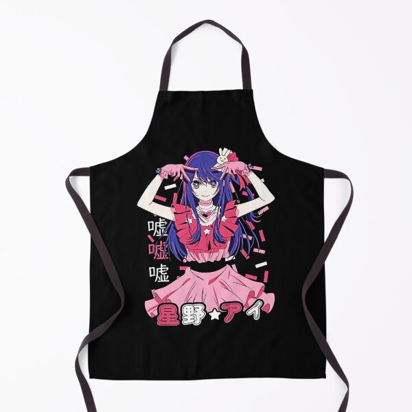 Item preview, Ai Hoshino Oshi no Ko Sushi Kawaii Idol designed and sold by haylievirgini.
