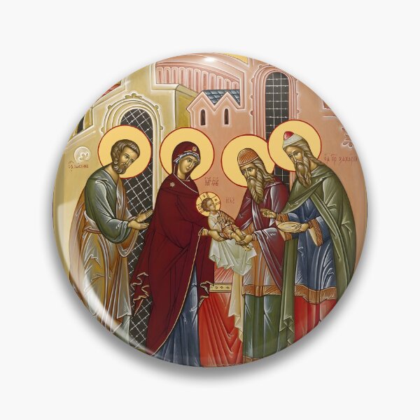 Item preview, Circumcision of the Lord, Circumcision of Christ, Circumcision of Jesus, Orthodox Icon designed and sold by orthodox-icon.