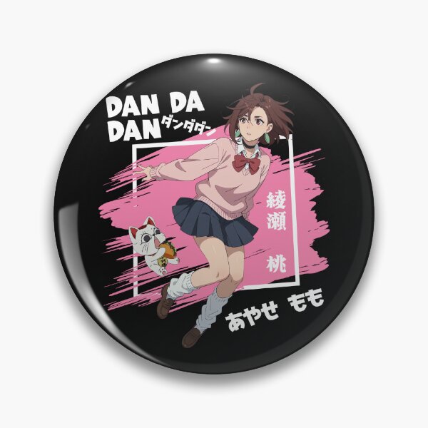 Item preview, あやせ もも designed and sold by KEEP-.