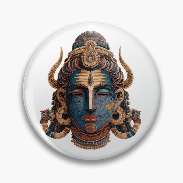 Item preview, Lord Shiva Cosmic Hindu God Illustration designed and sold by imaginariumlab.