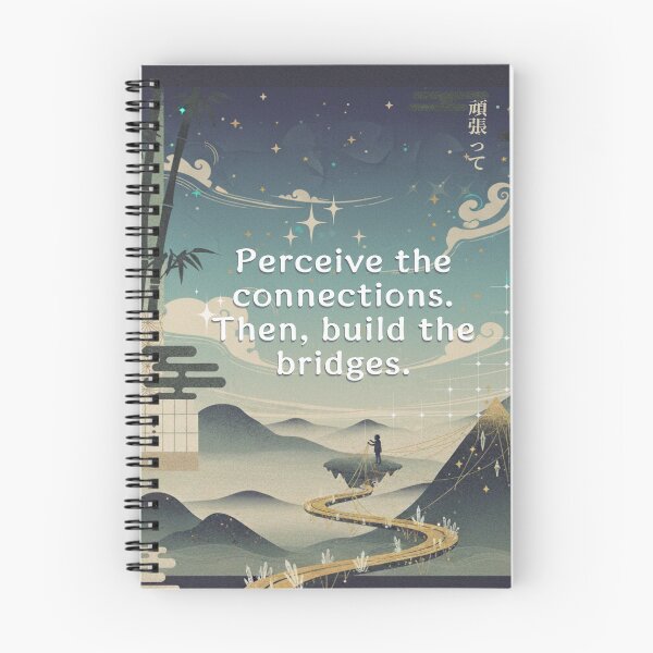 Item preview, 頑張って| percieve the connection | Quote artwork | INFJ inspired designed and sold by Tallat Noureen.
