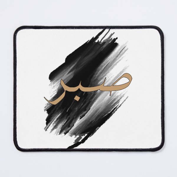 Item preview, cool painting caligraphy logo designed and sold by AMK-artworld.