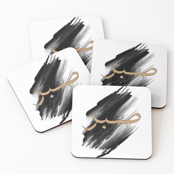 Item preview, cool painting caligraphy logo designed and sold by AMK-artworld.