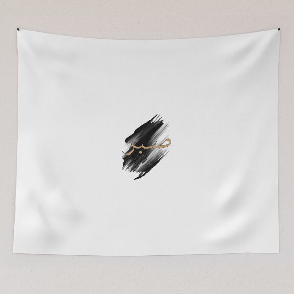 Item preview, cool painting caligraphy logo designed and sold by AMK-artworld.