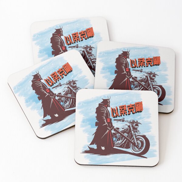 Item preview, Overcome hardness with softness designed and sold by ZibaCentralShop.