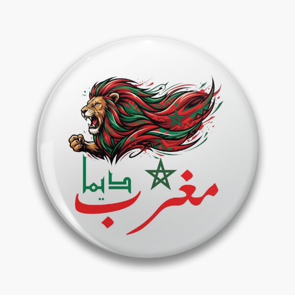 Item preview, Dima Maghreb designed and sold by karim Najjar.