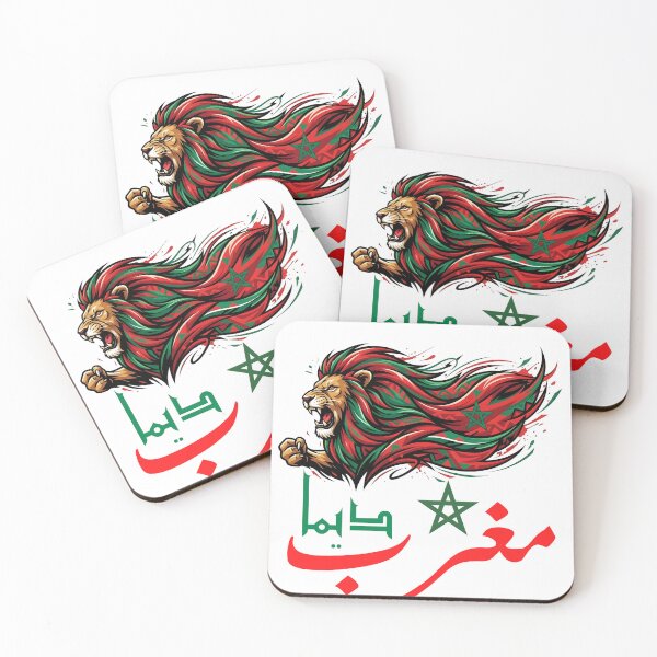 Item preview, Dima Maghreb designed and sold by karim Najjar.