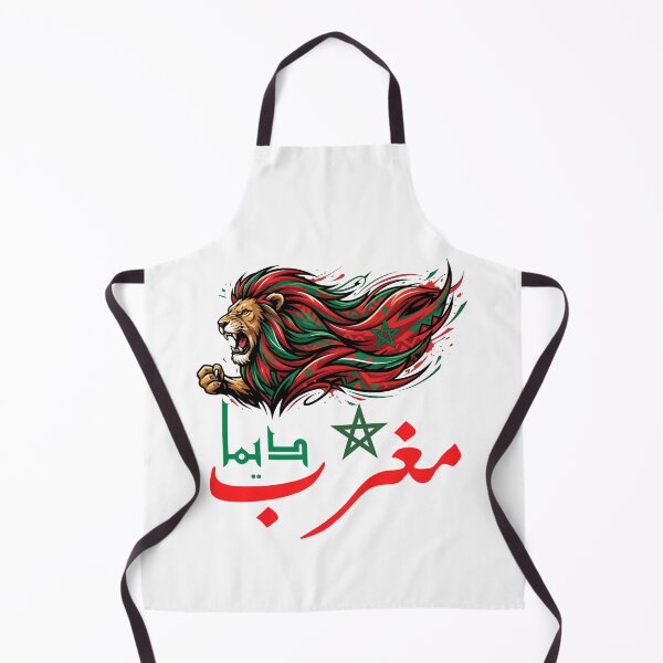 Item preview, Dima Maghreb designed and sold by karim Najjar.