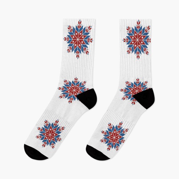 Item preview, Ukrainian Christmas - Ukrainian Folk Star of Christmas Night designed and sold by JessArty ⭐⭐⭐⭐⭐.