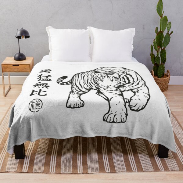 Item preview, Retro Vintage Japanese ink art, Fierce Tiger Traditional illustration designed and sold by Mason-Pride.