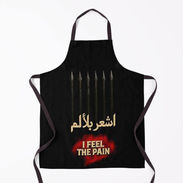 Item preview, Dark Anime Inspired Pain Art – Iron Bars & Red Energy designed and sold by FUIRY .